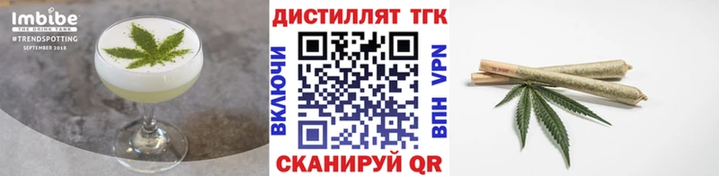 наркотики  Черкесск  гидра ONION  Canna-Cookies конопля 