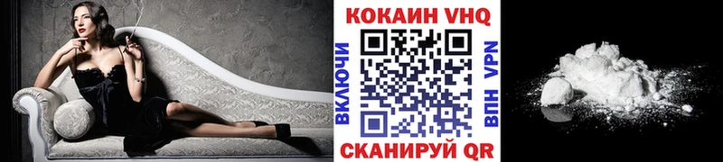 COCAIN Columbia  МЕГА сайт  Черкесск  где продают наркотики 
