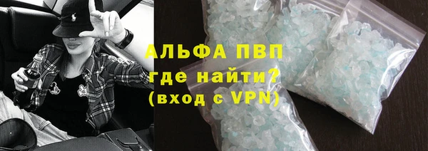 круглые Алексеевка