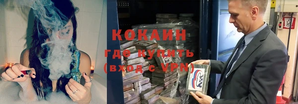 2c-b Алзамай