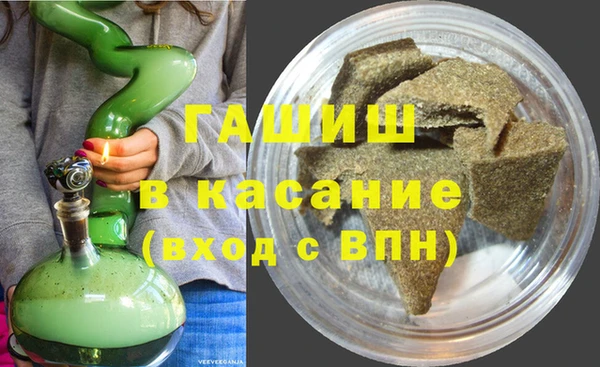 2c-b Алзамай