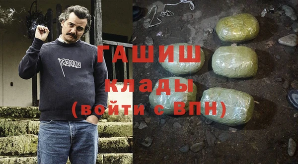 круглые Алексеевка