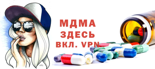 2c-b Алзамай