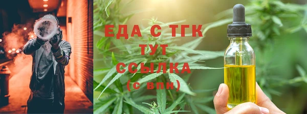 2c-b Алзамай