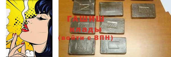 круглые Алексеевка