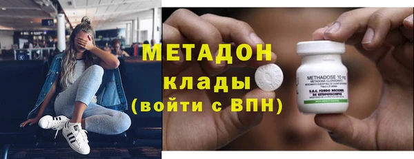 круглые Алексеевка