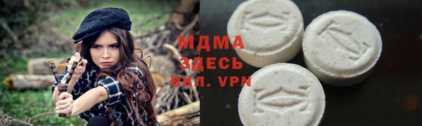 мдпв Алексин
