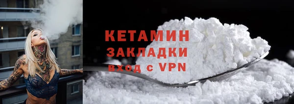 дмт Новокубанск