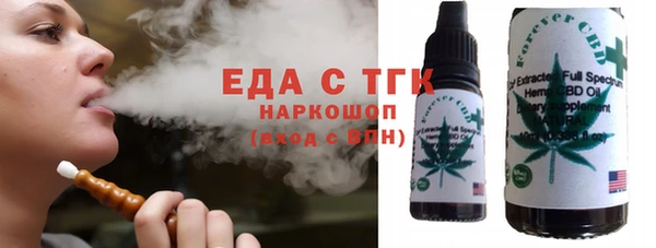 2c-b Алзамай