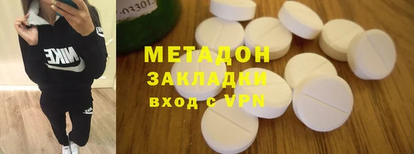 мдпв Алексин