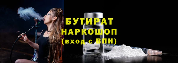 круглые Алексеевка