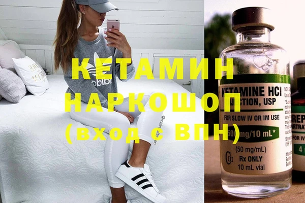 круглые Алексеевка