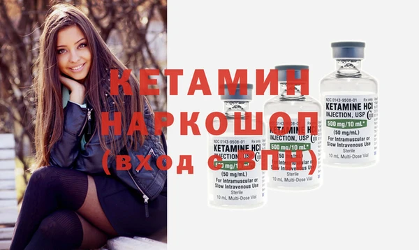 дмт Новокубанск