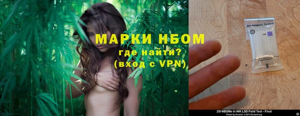 круглые Алексеевка