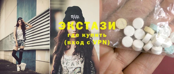круглые Алексеевка
