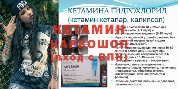 круглые Алексеевка